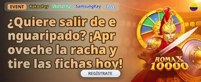 Regístrate y gana ya