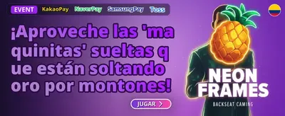 Bono de Bienvenida 100%